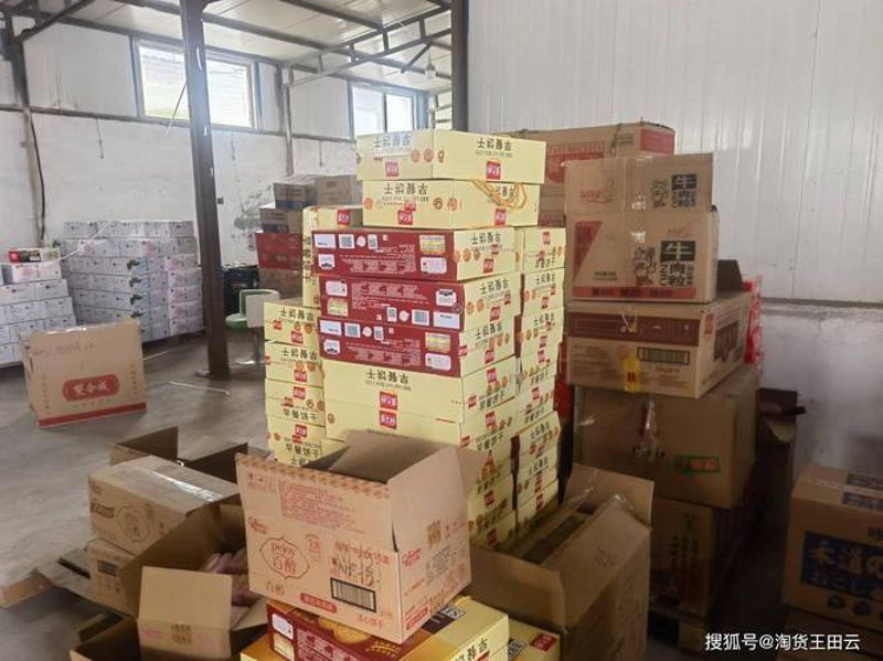 山西鑫兴昌：助力企业发展”，行业动态解析