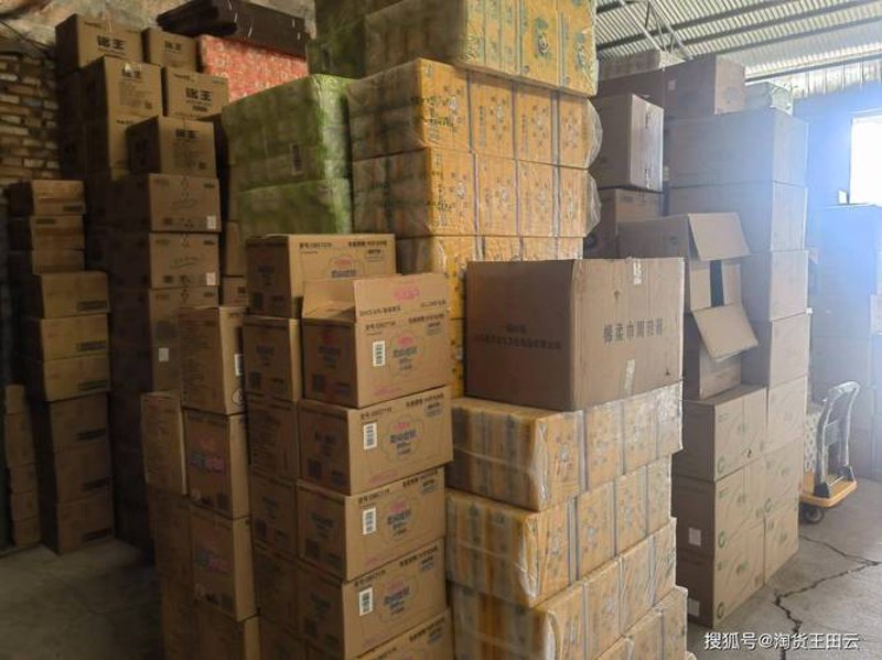 山西鑫兴昌：开启制造业新篇章